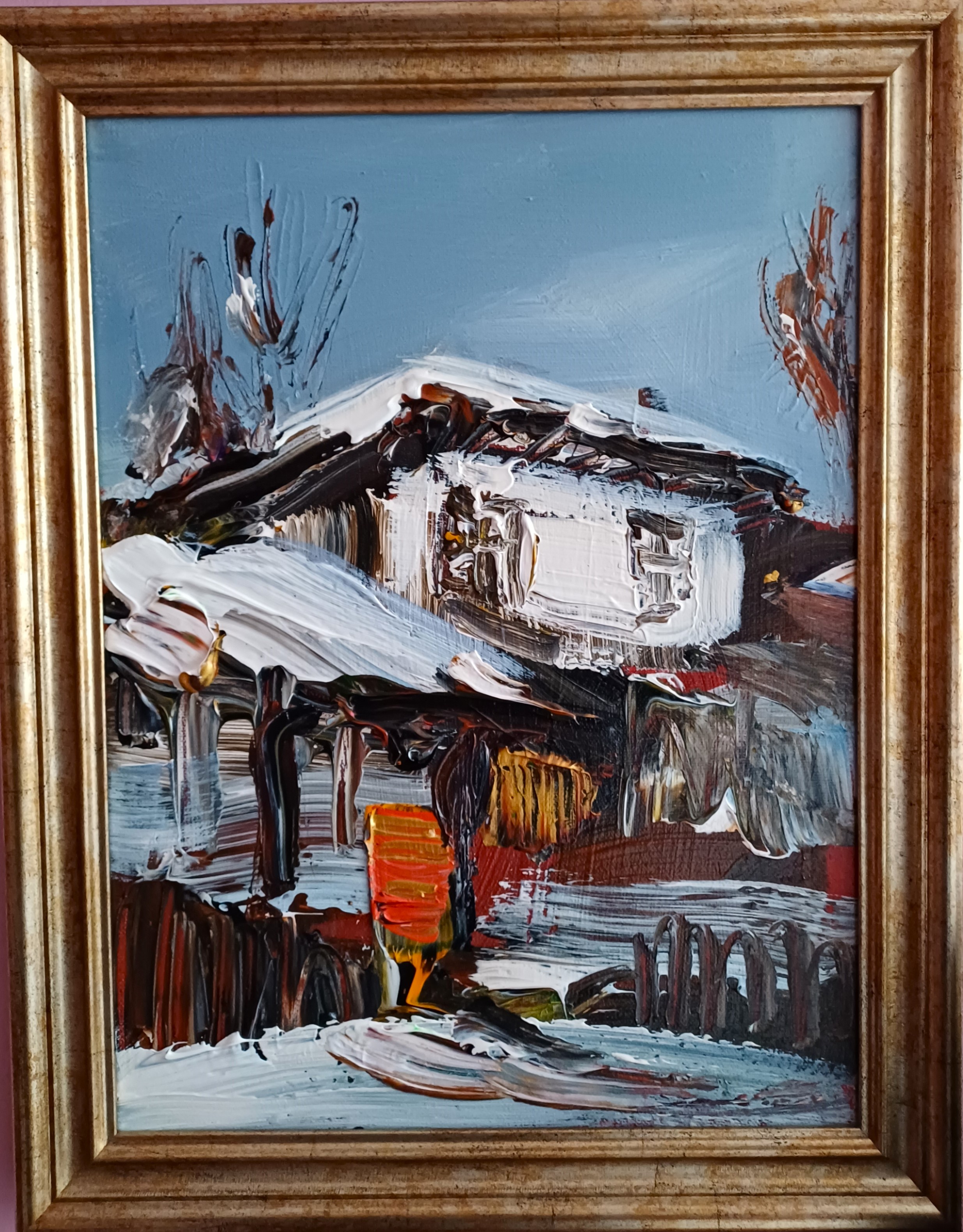 "Първи сняг"