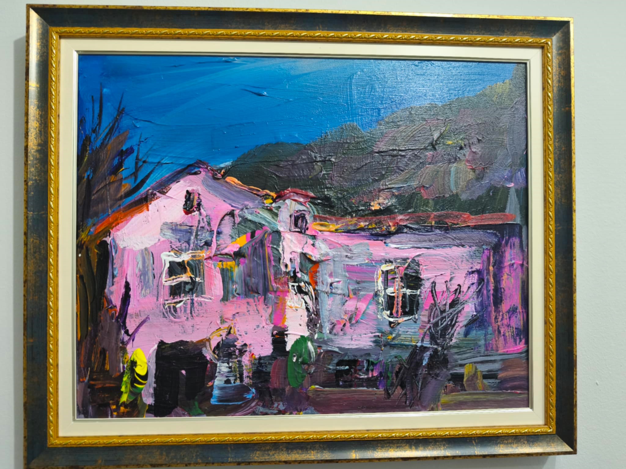 "Розовата къща"